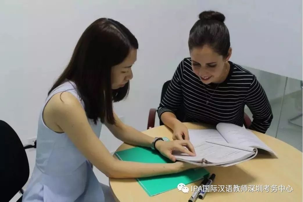 招聘！深圳对外汉语教师全职、兼职岗位招聘