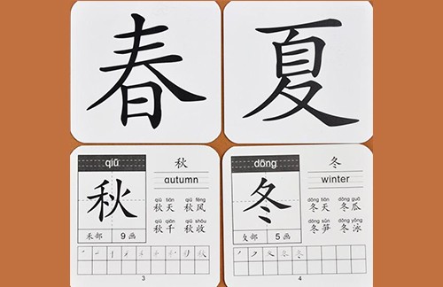 汉语中的这类词，老师学生见了都头疼，今天花6分钟搞懂它 | 干货