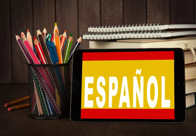 西班牙语正式列入高中课程，对于我们是机遇还是挑战？